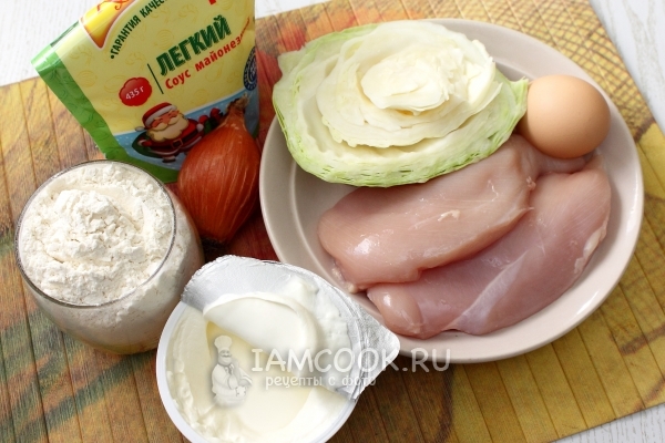 Ингредиенты для заливного пирога с курицей