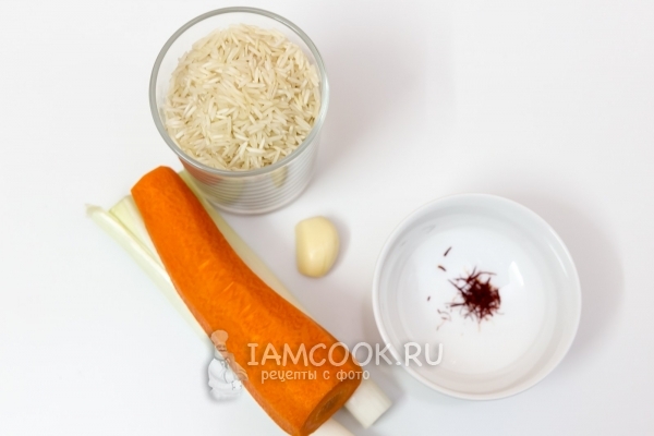 Ингредиенты для риса с овощами