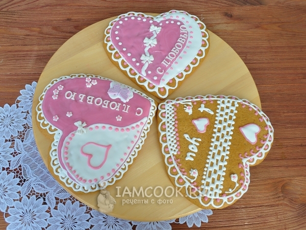 Готовые пряники на День Святого Валентина
