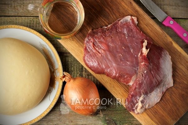 Подготовить мясо