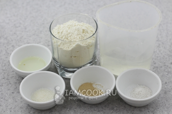 Ингредиенты для матнакаша