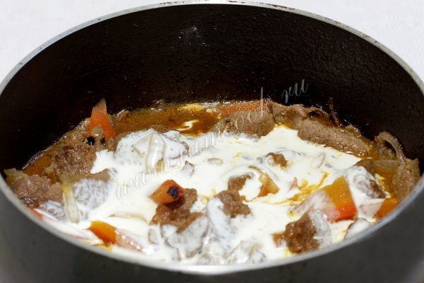 Добавить сливки