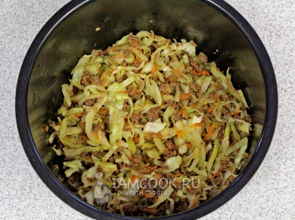 Положить капусту