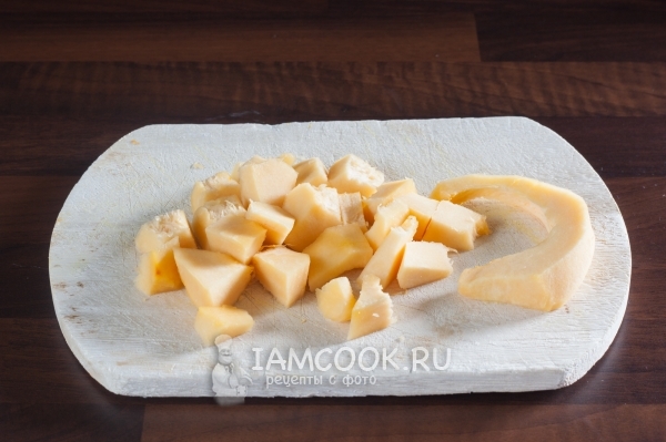 Порезать тыкву