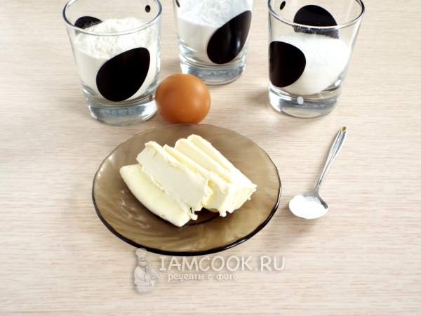 Ингредиенты для альфахорa