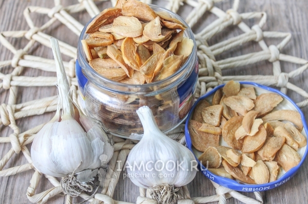 Рецепт cушеного чеснока в домашних условиях