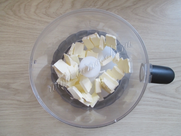 Масло сливочное