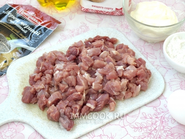Порезать мясо