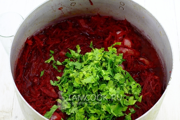 Положить зелень