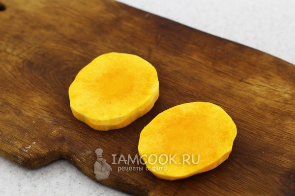 Тыква кружками