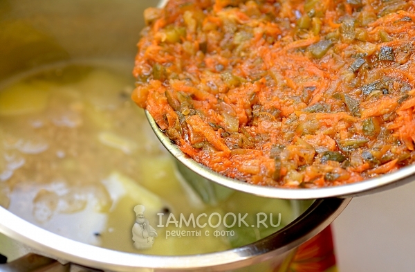 Закладка заправки