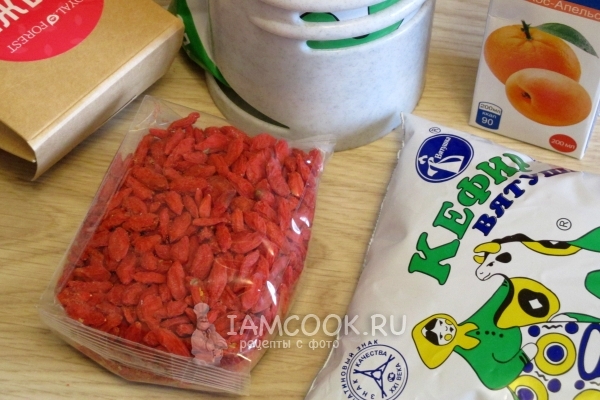 Ингредиенты для коктейля Годжи