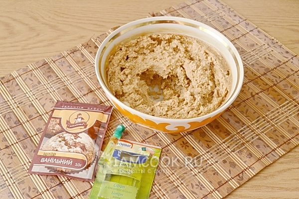 Добавить ароматизатор