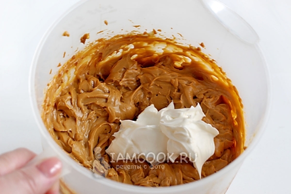 Добавить сливки