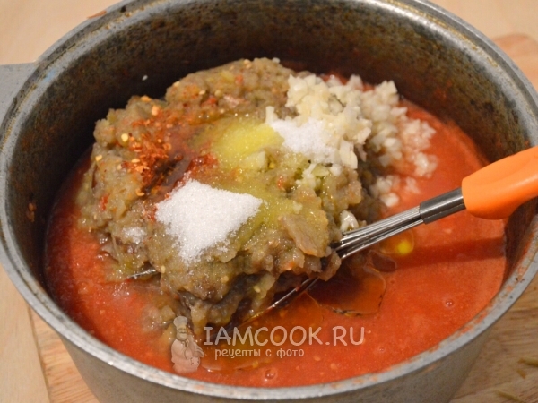 Смешать все овощи