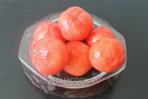 Очистить помидоры от кожицы
