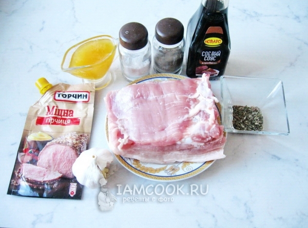 Ингредиенты для свиной грудинки
