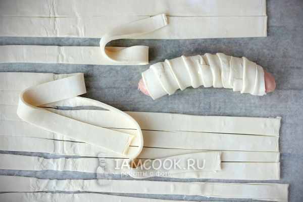 Сосиска завернутая