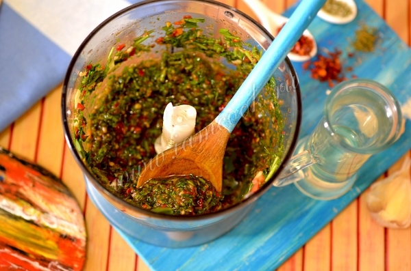 Добавить масло