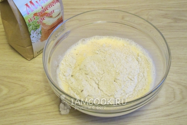 Всыпать муку