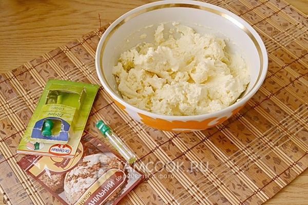 Добавить ароматизатор и ванильный сахар