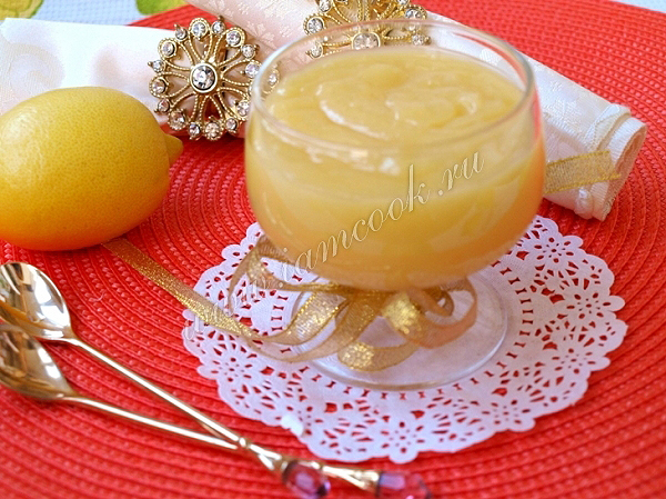 Рецепт лимонного курда