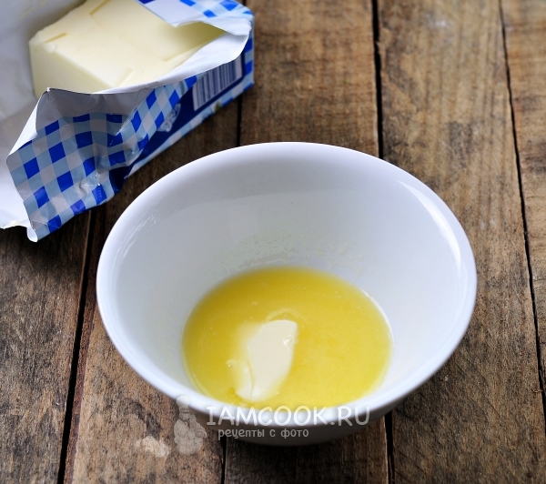 Растопить масло