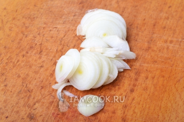 Порезать лук