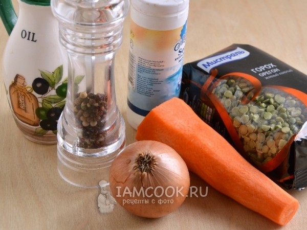 Ингредиенты для вегетарианского горохового супа