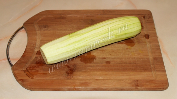 Кабачок очищенный