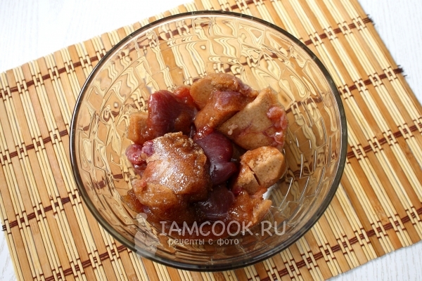 Подготовить икру