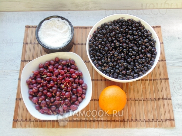 Ингредиенты для варенья из чёрной смородины и крыжовника