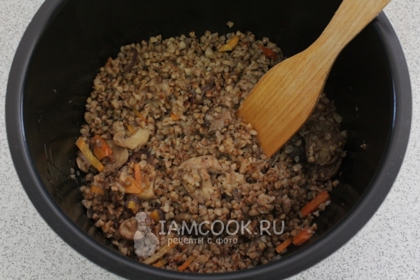 Перемешать перед подачей