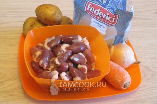 Ингредиенты для супа из куриных сердечек