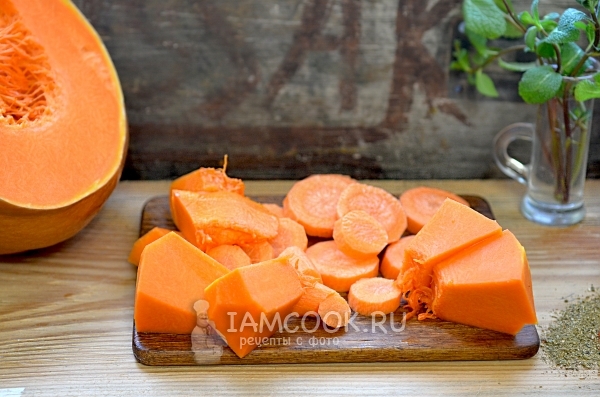 Морковь и тыква