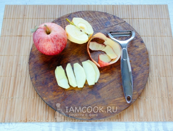 Порезать яблоки