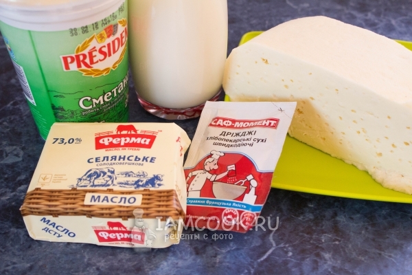Ингредиенты для хачапури в духовке