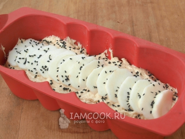 Выложить яблоко