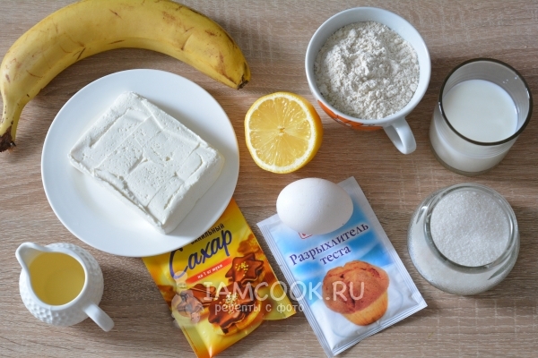 Ингредиенты для творожно-лимонных оладий