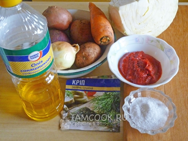 Ингредиенты для диетического борща за 20 минут