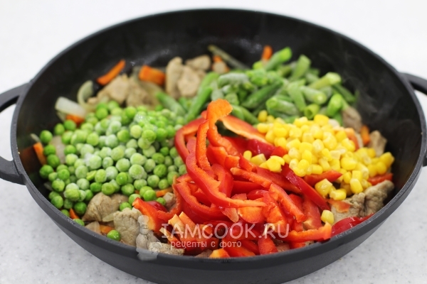 Добавить овощи