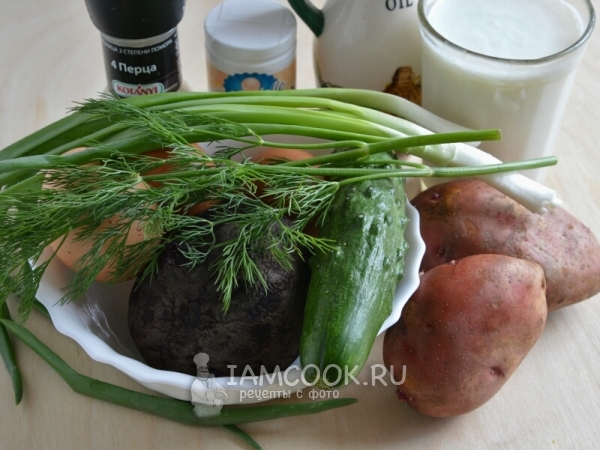Ингредиенты для литовского свекольника
