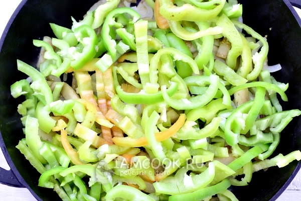 Добавить перец