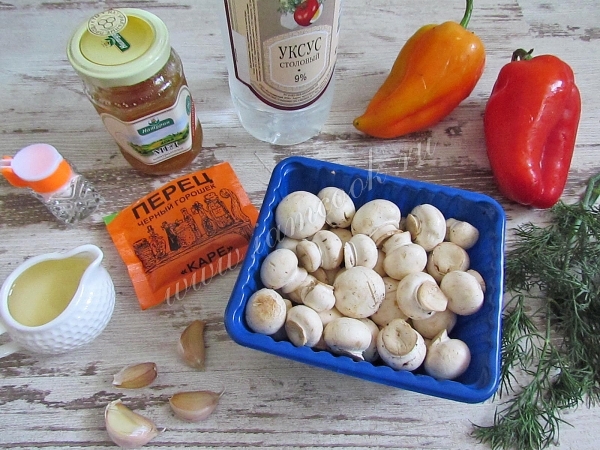Ингредиенты для маринования шампиньонов