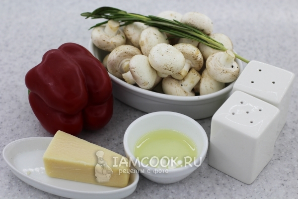 Ингредиенты для шампиньонов с болгарским перцем