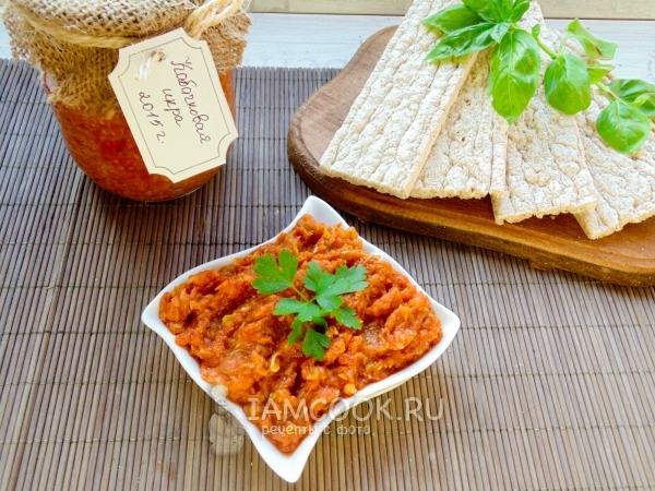 Готовая кабачковая икра на зиму