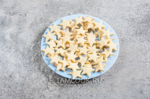 Рецепт печенья «Звездочки»