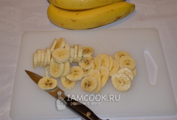 Порезать банан