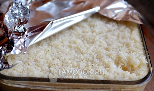 Готовый рис в духовке