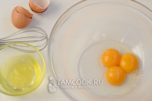 Яйца куриные